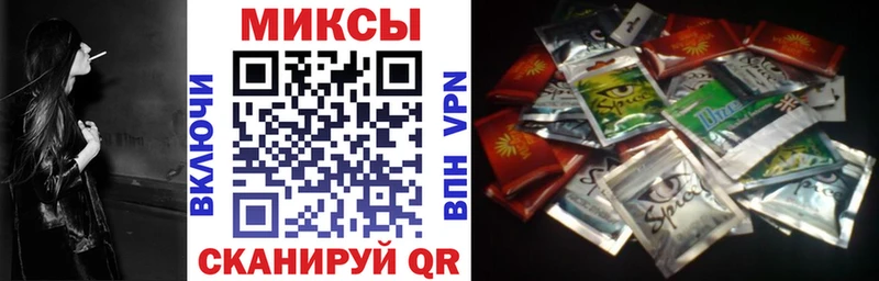 Бутират жидкий экстази  Купить где  Кемь 