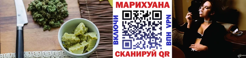 Печенье с ТГК конопля  Купить закладки  Кемь 
