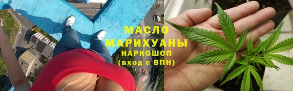 трава Каменка