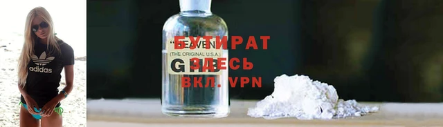 mdma Каменногорск