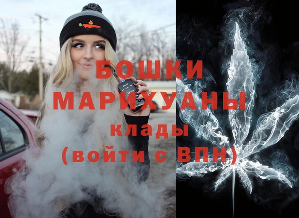 скорость mdpv Каменск-Шахтинский