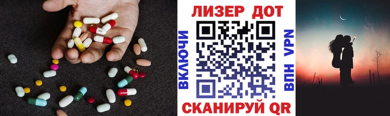 LSD-25 экстази ecstasy  Купить  Кемь 